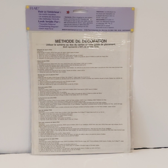 2/$20 Plaid iron on transfer teddy bear - Picture 5 of 5